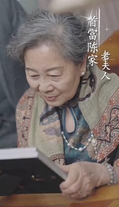 《未婚夫帮我吊打绿茶》