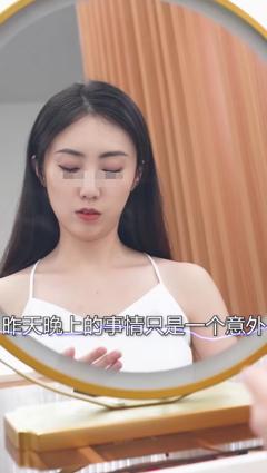 《女总裁的极品保安》