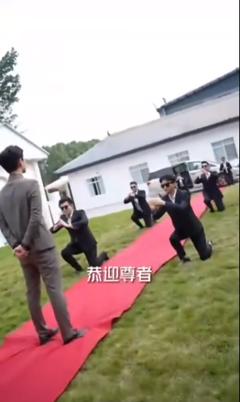 《无上尊者短剧》