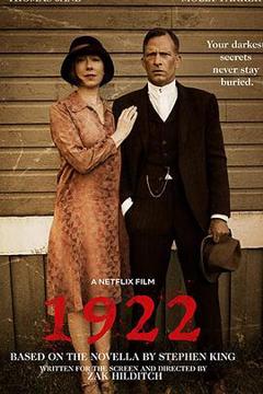 《1922》