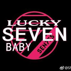 《Lucky Seven Baby第三季》