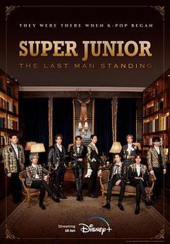 《Super Junior: The Last Man Standing》