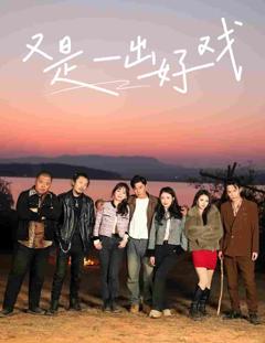 《岛上升明月》