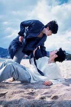《被困在大阪的男孩》