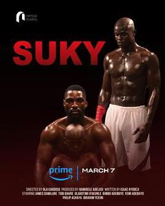 《Suky》