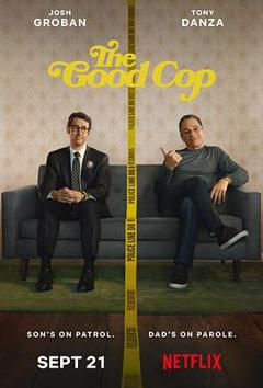 《模范警察》