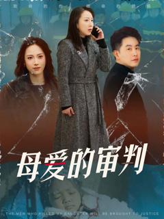 《冰封下的呼呼》