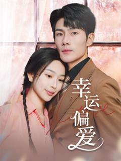 《不被定义的她》