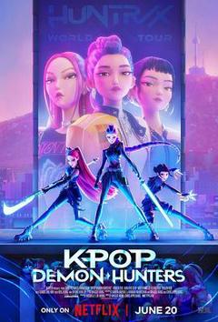 《K-POP：猎魔女团》