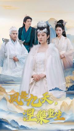 《告白气球》