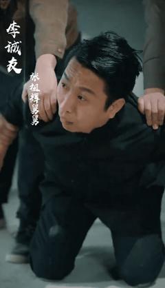 《富贵还乡》