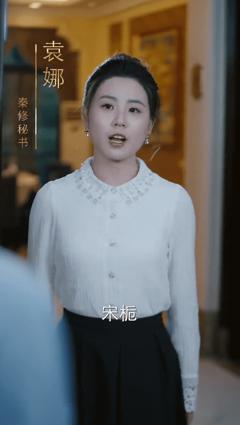 《人有悲欢离合》