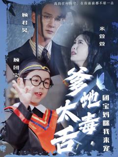 《末世之大返还系统》