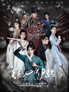 《尘霜浅浅叶未央》