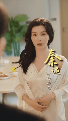 《住进阿姨家后，我觉醒了时间暂停》