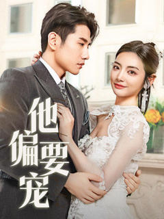 《南风拂青山》