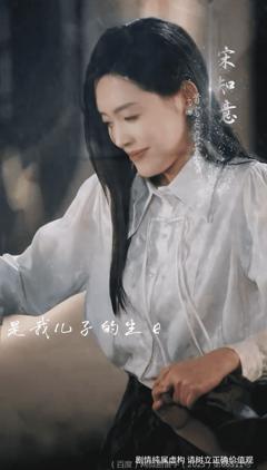 《婚色已晚》