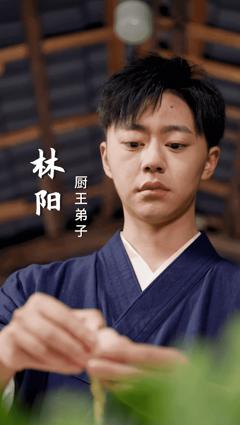 《老婆我真是厨神》