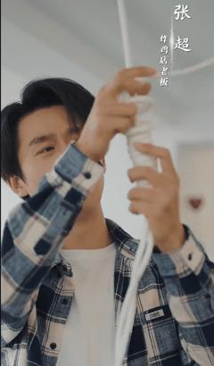 《月老逼我谈恋爱》