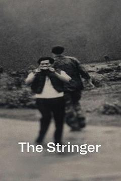 谁是掌镜人：越战经典照片之谜