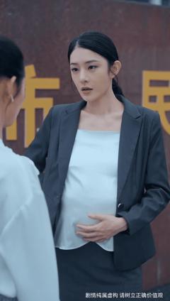 《以法之名罪无可赦》
