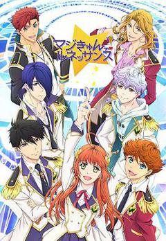 《超心动！文艺复兴》