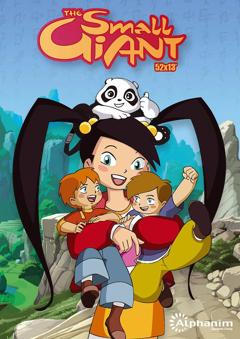 《小小世界历险记》