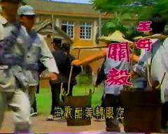 《扬子江风云》