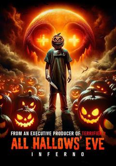 万圣节前夜：地狱