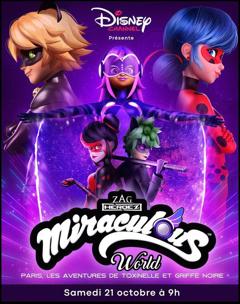 《瓢虫少女特别篇：巴黎故事》