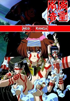 《南海奇皇第一季》