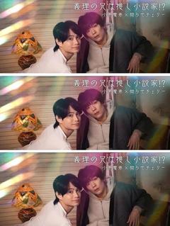 《我的继兄是我最爱的小说家！？》