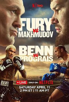 《泰森·富里vs阿尔斯兰贝克·马赫穆多夫》