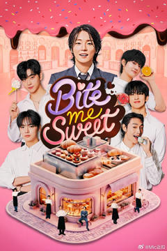 《Bite me Sweet》