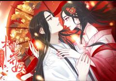 《隔壁有只桃花妖动态漫画》